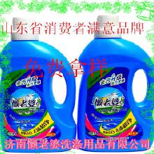 洗滌用品環(huán)保劑市場概覽 價(jià)格、批發(fā)與廠家選擇指南