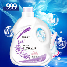 日化洗滌用品 清潔衛(wèi)士與生活藝術(shù)的融合